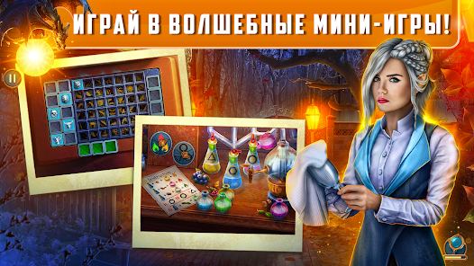 Скриншот