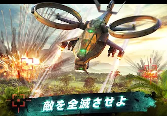 Game screenshot ソルジャーズ・インク apk download