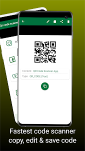 Qr code scanner for android