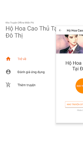 Truyện offline: Hộ Hoa Cao Thủ Screen 2