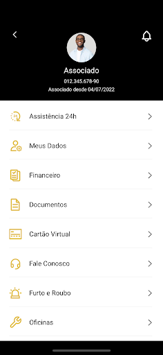 AVS SUPREMA Screen 3