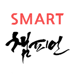 Cover Image of Tải xuống Eugene Investment & Securities Smart Champion  APK