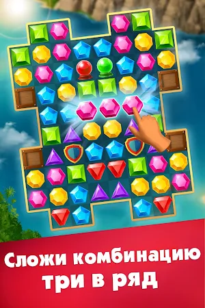 Game screenshot Три в ряд - игры без интернета mod apk