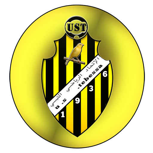 أغاني وصور فريق إتحاد تبسة logo