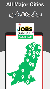 Jobs Darbaar - نوکریاں پاکستان