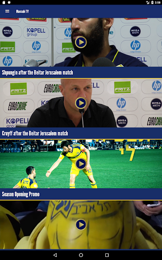 Screenshot 16