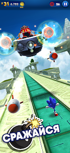 Sonic Dash — бег и гонки игра 3