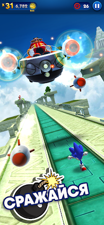 Game screenshot Sonic Dash - бег и гонки игра apk download