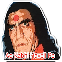 Bollywood dialogue stickers for whatsapp 2020