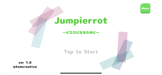 Jumpierrot