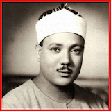 Mujawwad Abdulbasit Abdulsamad icon