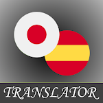 Cover Image of Descargar Japanese-Spanish Translator  APK