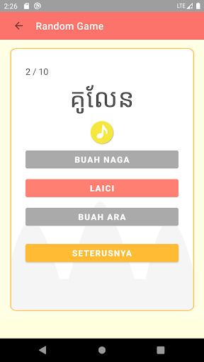 Bahasa Khmer -kemboja- Screen 3