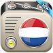 All Netherlands Radios - Androidアプリ