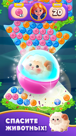 Game screenshot EverBlast - Blast and Match mod apk