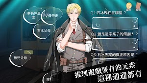 画像クリックでメニュー表示／非表示