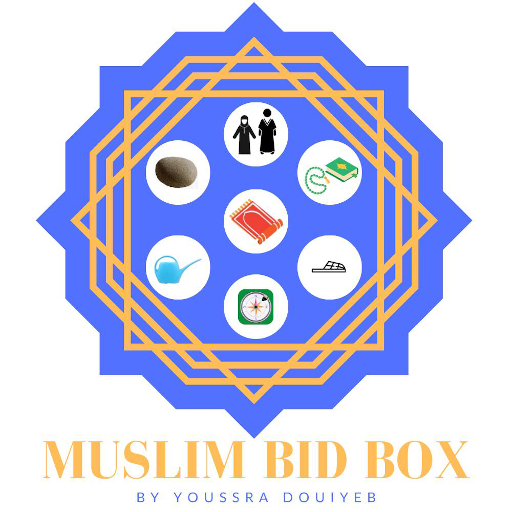 Muslim Bid Box  Icon
