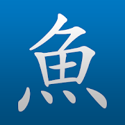 Pleco Chinese Dictionary  Icon