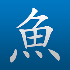 Pleco Chinese Dictionary - แอปพลิเคชันใน Google Play