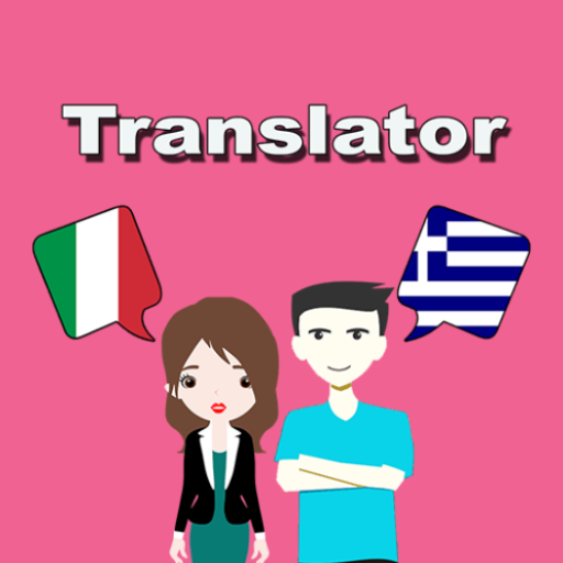 Italian To Greek Translator logo
