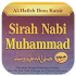 Sirah Nabi Muhammad - Tarikh
