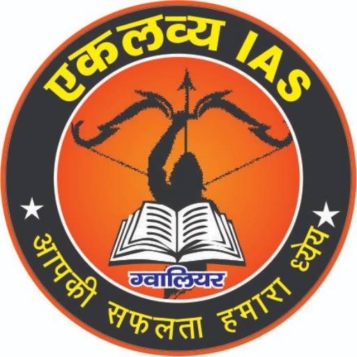 EKLAVYA IAS logo