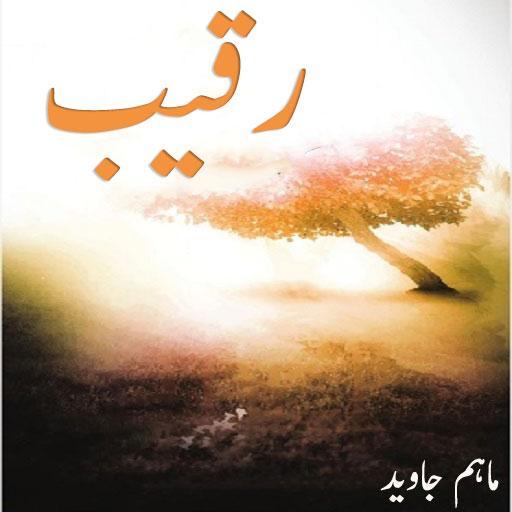 Raqeeb - Urdu Novel  Icon