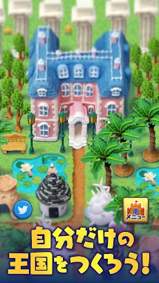 ねんどの王国 人気の箱庭街づくり放置ゲームのおすすめ画像4