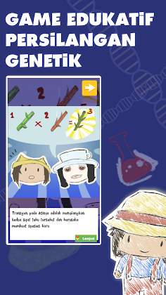 Transgene Virtual Labs - Screenshot 1