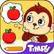 Timpy Toddler Game for Kids 2+