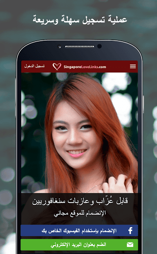 معاينة التطبيق
