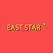 East Star Takeaway - Androidアプリ