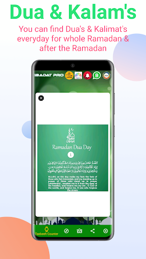 Ibadat Pro Tasbih Qibla Mosque