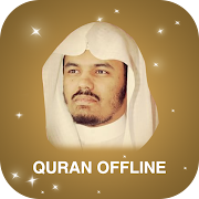 Quran mp3 By Yasser Dossari