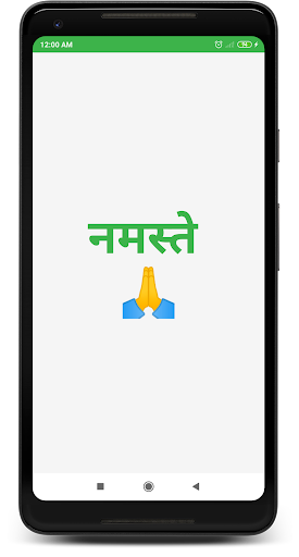 Android application English Tenses in Hindi screenshort