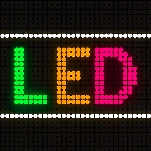 전광판 - LED전광판 - 네온사인－LED 스크롤러 및