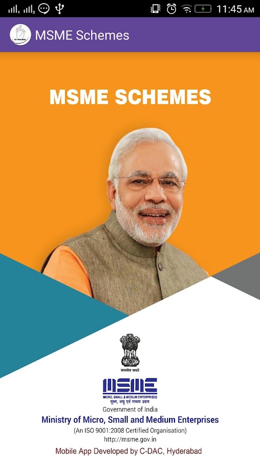 Android application MSME Schemes 2016 screenshot
