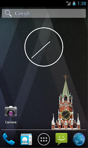 Android application Kremlin clock screenshort