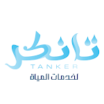 Cover Image of Download تانكر - Tanker  APK
