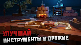 Game screenshot Raft® - Симулятор выживания apk download