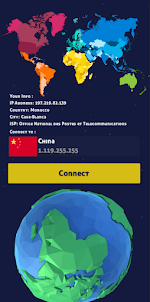 VPN China - IP für China