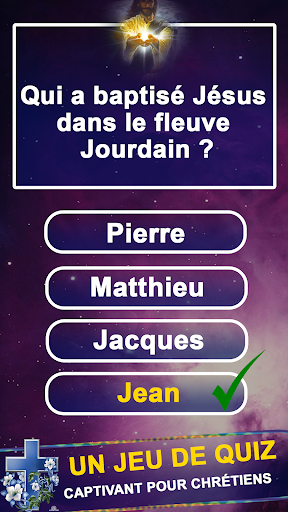 Aperçu de l'application