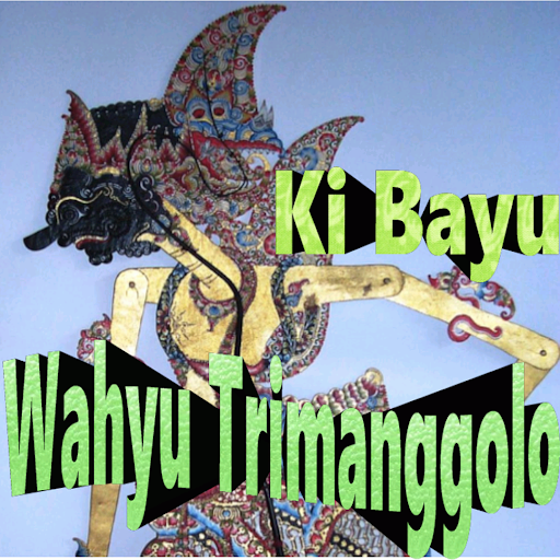 Wahyu Trimanggolo Wayang Kulit Screen 2