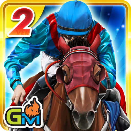 iHorse Racing 2: Stable Manager