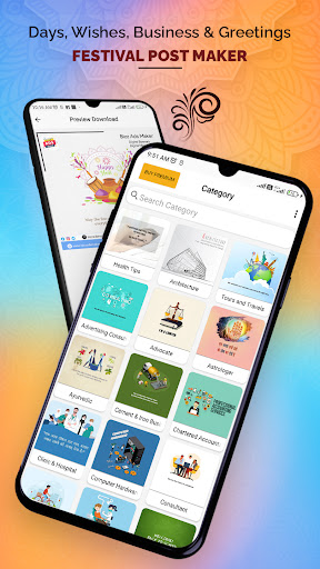 Festivals Poster Maker-BizzAds Screenshot 2 - AppWisp.com