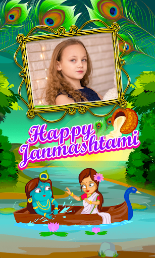 Android application Janmashtami Photo Frame screenshort