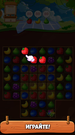 Game screenshot Fruits garden: три в ряд mod apk