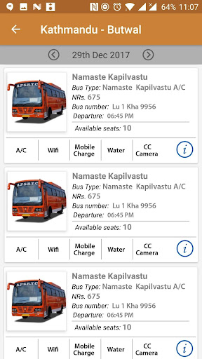 Namaste Kapilvastu Screen 2