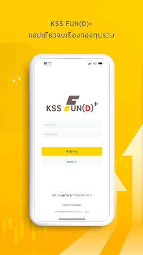 Android application KSS FUN(D)+ screenshort