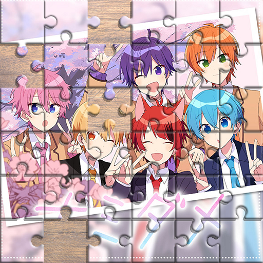 すとぷりジグソーパズル